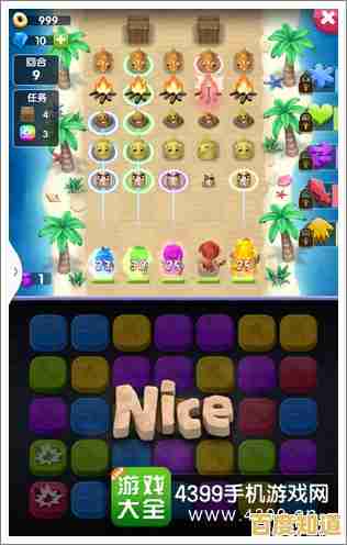 疯狂打地鼠:测试你的手眼协调,突破最高分纪录的终极挑战! 疯狂打地鼠:测试你的手眼协调,突破最高分纪录的终极挑战!