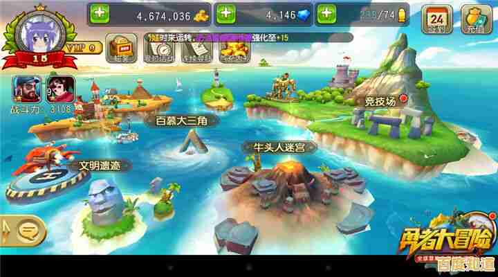 想要体验策略与冒险的完美结合?快来加入《姜饼人王国国际版》的奇幻世界吧! 想要体验策略与冒险的完美结合?快来加入《姜饼人王国国际版》的奇幻世界吧!