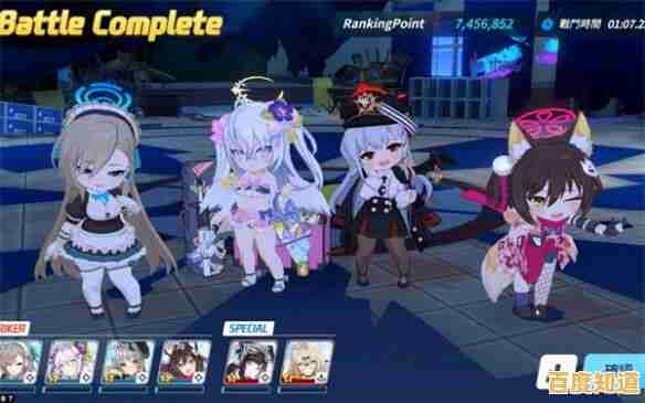 还在寻找一款充满挑战与养成的二次元手游?为何不试试《碧蓝档案国际服》 还在寻找一款充满挑战与养成的二次元手游?为何不试试《碧蓝档案国际服》