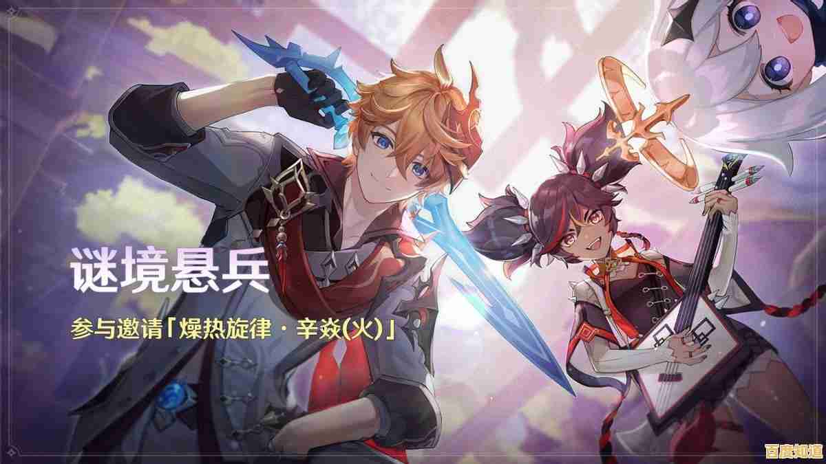 还在找能割草又能肉鸽的神作?吸血鬼幸存者中文版》海量怪物等你来战! 还在找能割草又能肉鸽的神作?吸血鬼幸存者中文版》海量怪物等你来战!