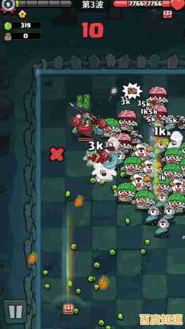 还在找能割草又能肉鸽的神作?吸血鬼幸存者中文版》海量怪物等你来战! 还在找能割草又能肉鸽的神作?吸血鬼幸存者中文版》海量怪物等你来战!