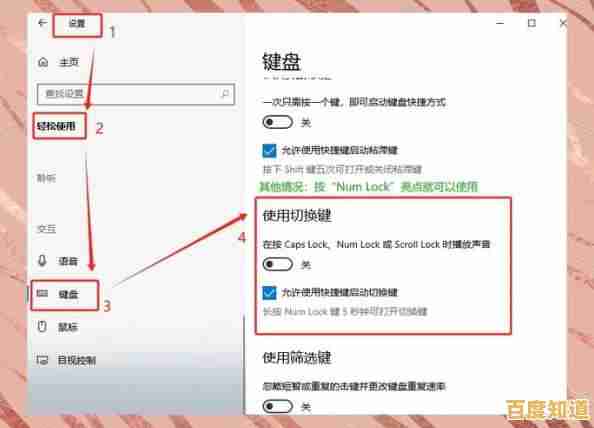 探索Win11高效操作:利用快捷键实现秒速关机新体验! 探索Win11高效操作:利用快捷键实现秒速关机新体验!