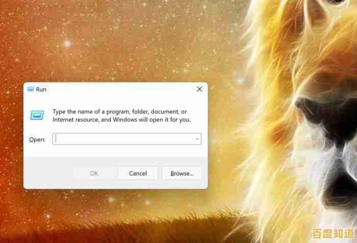 掌握这些Win11桌面小工具技巧,让工作效率翻倍提升 掌握这些Win11桌面小工具技巧,让工作效率翻倍提升