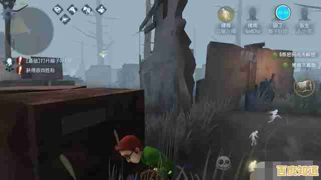 想体验暗黑恐怖的冒险逃脱?第五人格手机版》等你来挑战! 想体验暗黑恐怖的冒险逃脱?第五人格手机版》等你来挑战!