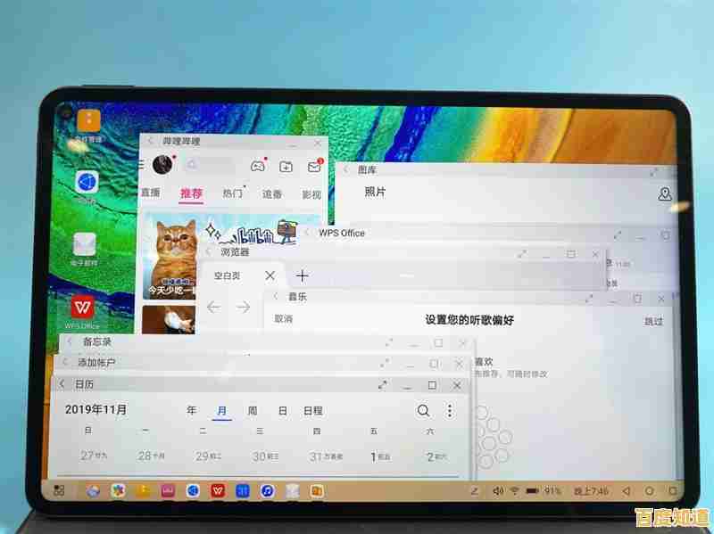 键盘输入错乱不用慌!技术编辑教你一步步排查故障并恢复正常 键盘输入错乱不用慌!技术编辑教你一步步排查故障并恢复正常
