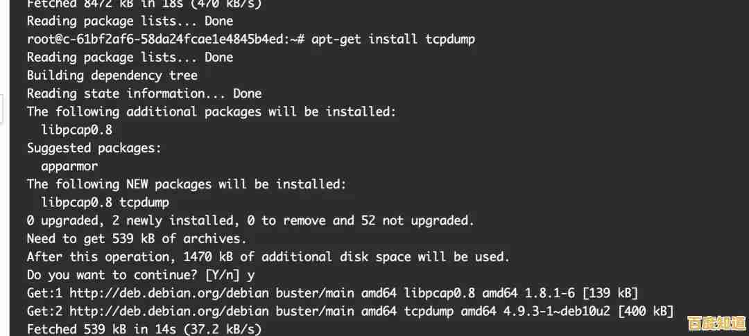 探索那些高深莫测的CMD命令:技术达人的必备利器 探索那些高深莫测的CMD命令:技术达人的必备利器