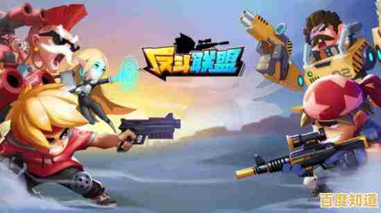 你还没有体验过"萌宠射击大乱斗"带来的超真实射击快感? 你还没有体验过"萌宠射击大乱斗"带来的超真实射击快感?