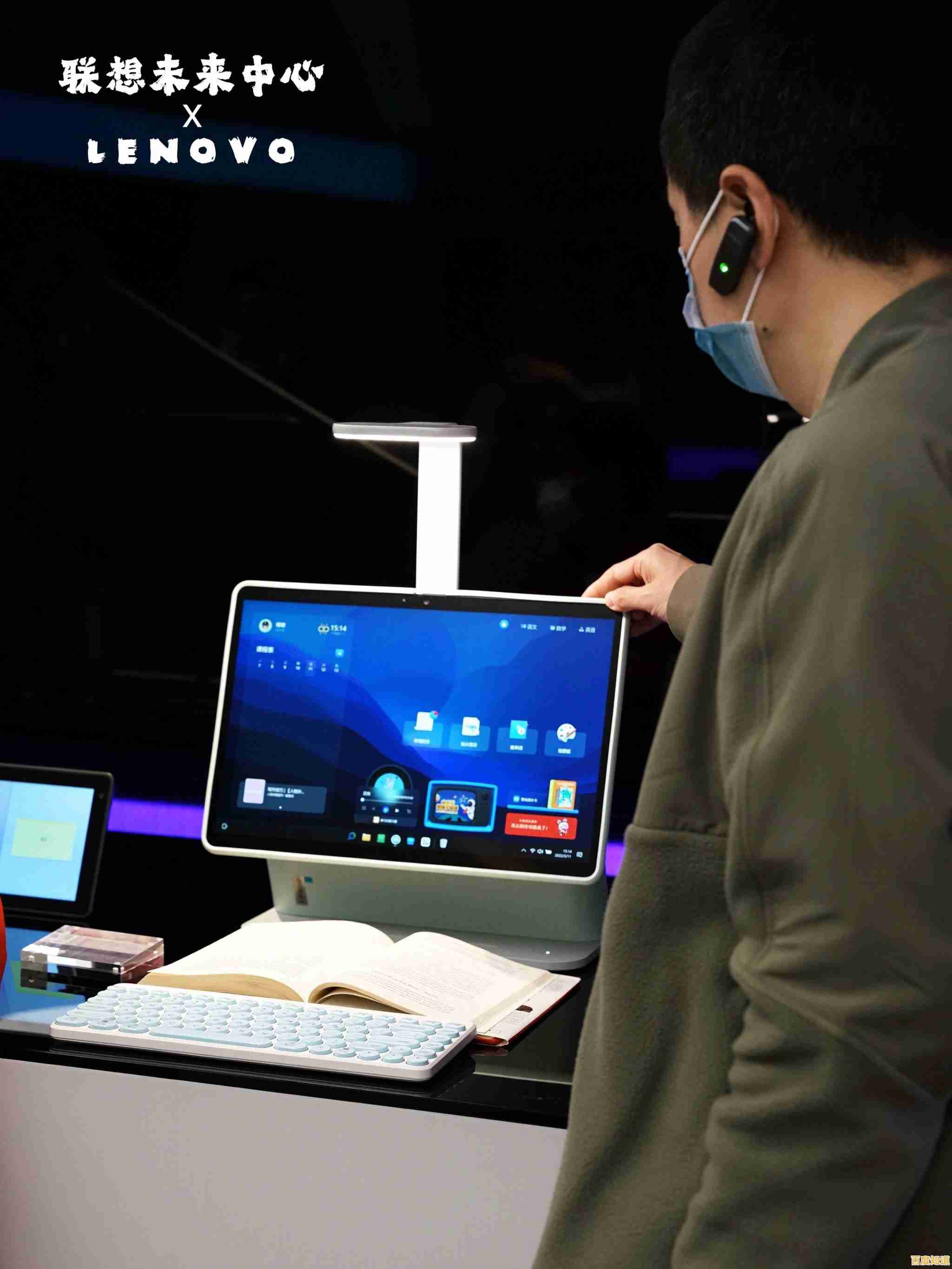 联想美国官网邀您畅游智能科技世界,开启未来生活新方式 联想美国官网邀您畅游智能科技世界,开启未来生活新方式