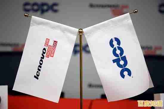 联想官方客服电话全天守候,迅速响应您的每一个疑问与需求 联想官方客服电话全天守候,迅速响应您的每一个疑问与需求