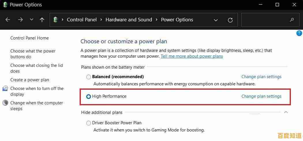 Win11系统更新到100%不动了?别急,试试这些有效解决方案! Win11系统更新到100%不动了?别急,试试这些有效解决方案!