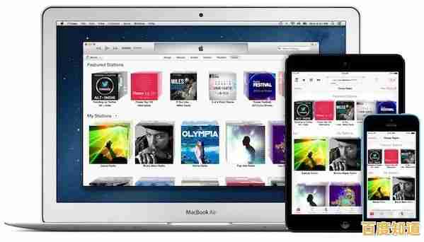 苹果Mac：创新科技与卓越性能的融合典范