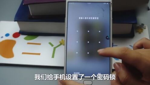 手机服务密码忘记了别着急,这些方法帮您迅速重置与解决! 手机服务密码忘记了别着急,这些方法帮您迅速重置与解决!