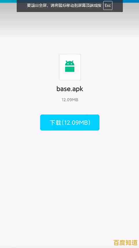 动态天气影响驾驶？火车模拟器手机版不试试吗？