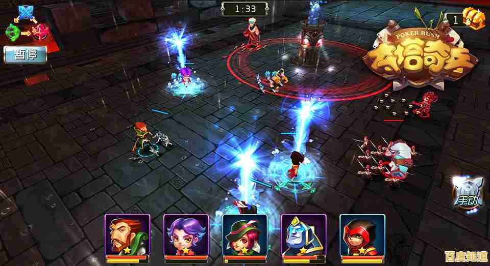 还在为选择速攻还是稳扎稳打纠结?攻塔奇兵》等你来挑战! 还在为选择速攻还是稳扎稳打纠结?攻塔奇兵》等你来挑战!