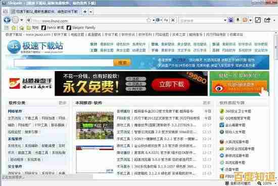 神马浏览器:开启智能浏览新纪元,体验个性化与高效完美融合 神马浏览器:开启智能浏览新纪元,体验个性化与高效完美融合