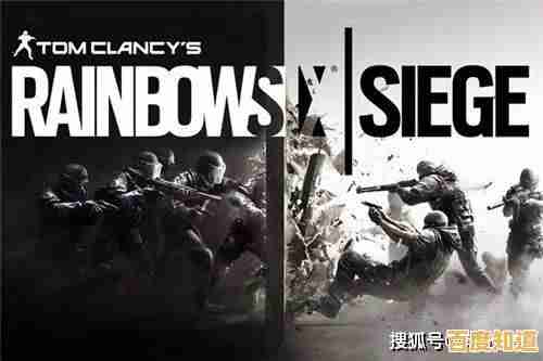 《彩虹六号》一款5V5竞技神作,你怎能错过这么刺激的枪战体验? 《彩虹六号》一款5V5竞技神作,你怎能错过这么刺激的枪战体验?
