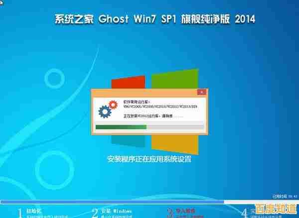 安全可靠的Windows XP系统安装镜像下载地址推荐