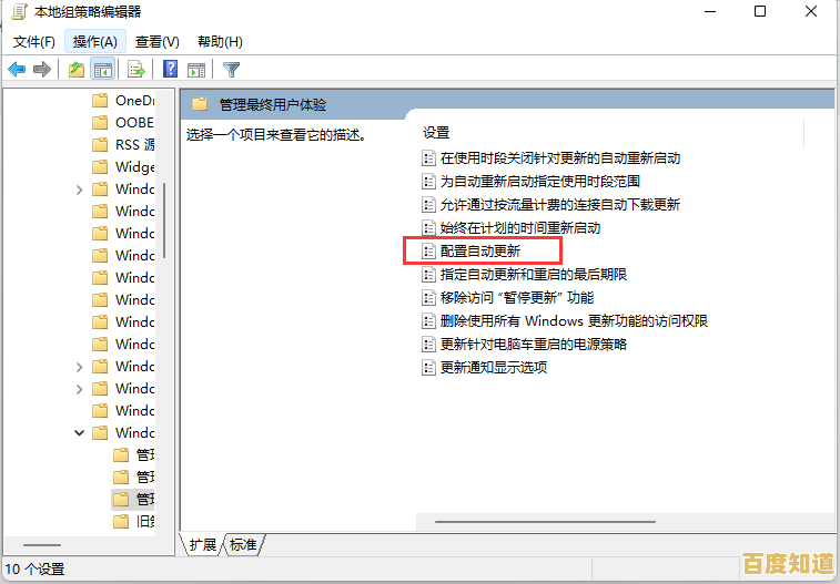 如何手动安装最新Win11系统:跳过推送限制的详细步骤 如何手动安装最新Win11系统:跳过推送限制的详细步骤