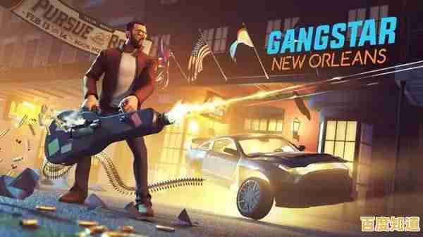 想体验超高自由度的冒险？维加斯自由模拟器2》等你来挑战！