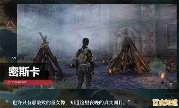 想在末世中求生?僵尸森林生存》让你体验真正的生存挑战! 想在末世中求生?僵尸森林生存》让你体验真正的生存挑战!