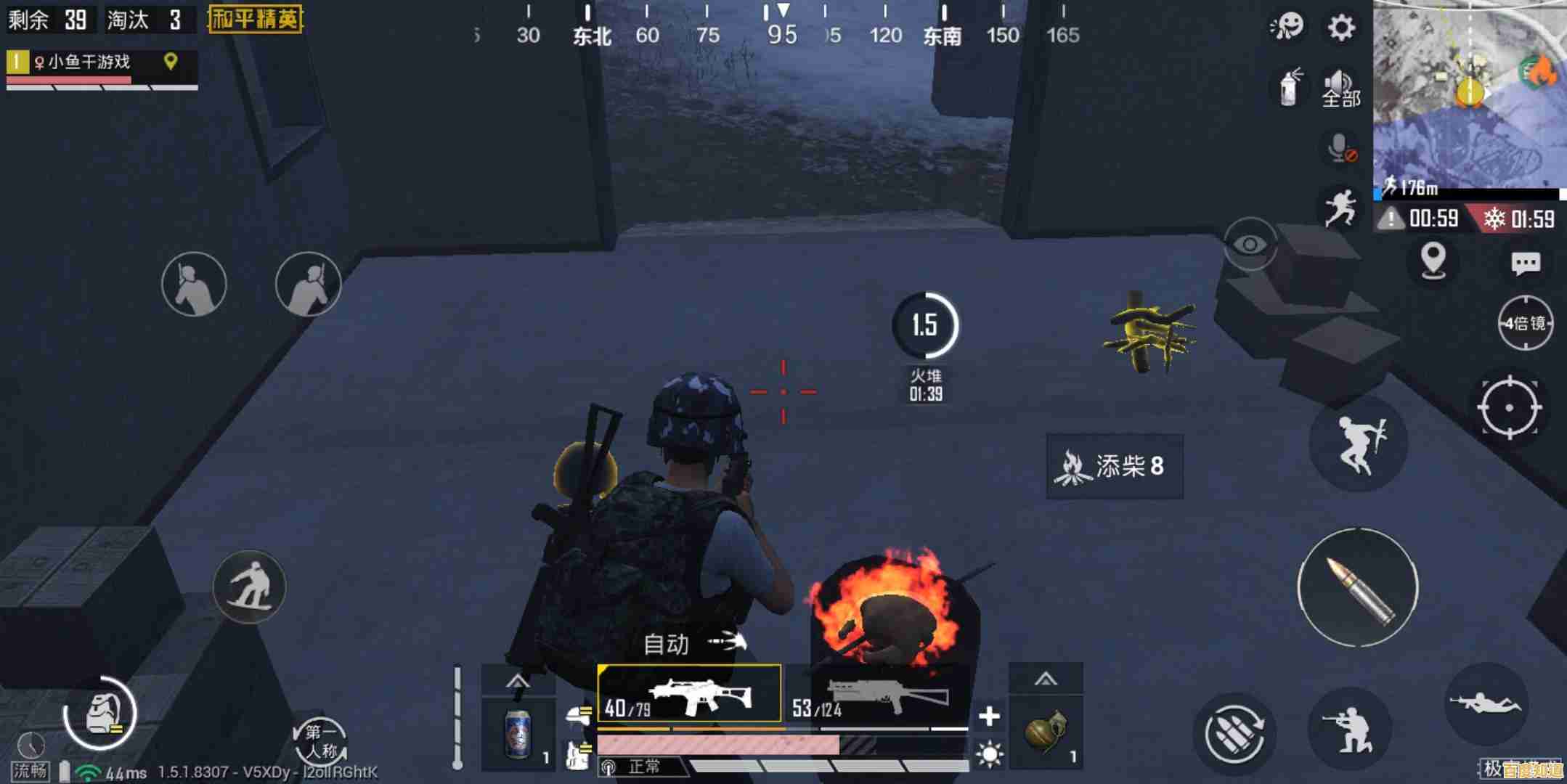 小鱼分享英雄联盟更新失败处理方法,轻松应对游戏更新难题 小鱼分享英雄联盟更新失败处理方法,轻松应对游戏更新难题