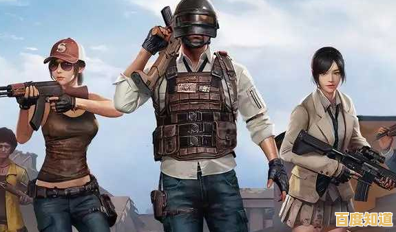 还在国际服卡顿掉线？和平精英》国服稳定畅玩不香吗？