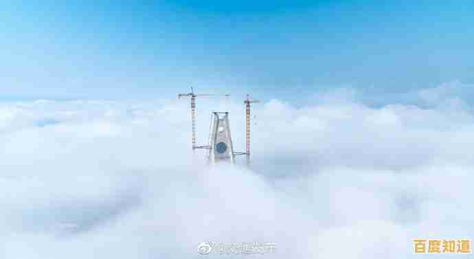 《云端之上的叠梦挑战:突破极限,触摸天际》 《云端之上的叠梦挑战:突破极限,触摸天际》