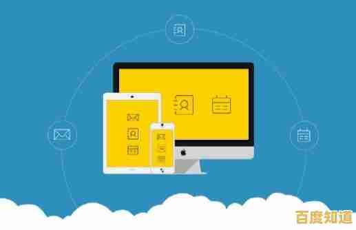 263邮箱：让高效便捷的电子邮件服务提升您的沟通体验