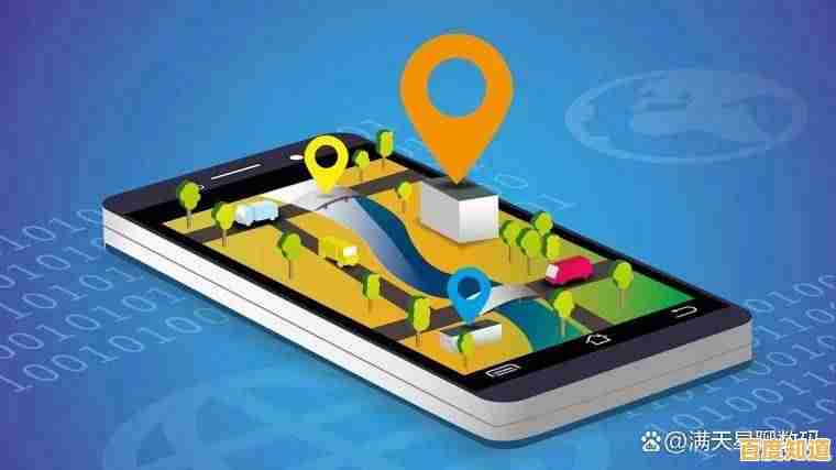 手机不慎丢失莫着急,三种有效策略帮你精准定位成功找回 手机不慎丢失莫着急,三种有效策略帮你精准定位成功找回