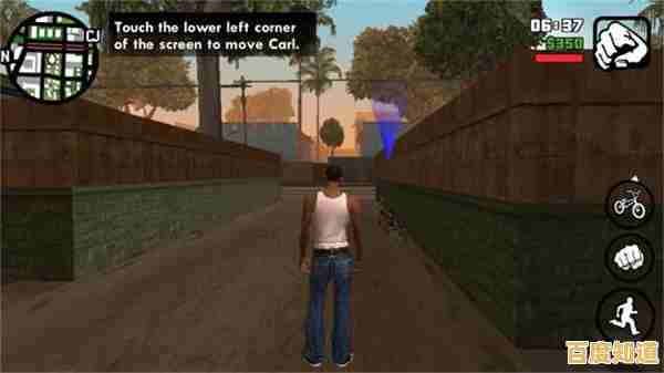 厌倦了线性游戏？试试《侠盗猎车手圣安地列斯手机版》探索、战斗、改装全自由！