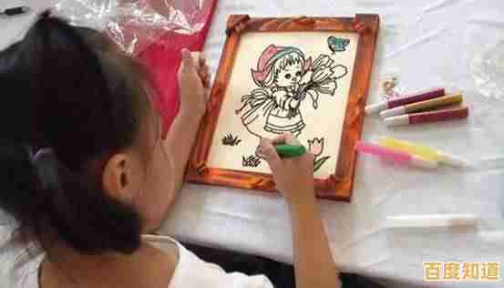 厌倦了千篇一律的竞速游戏?脑洞画画画》的DIY玩法不试试吗? 厌倦了千篇一律的竞速游戏?脑洞画画画》的DIY玩法不试试吗?