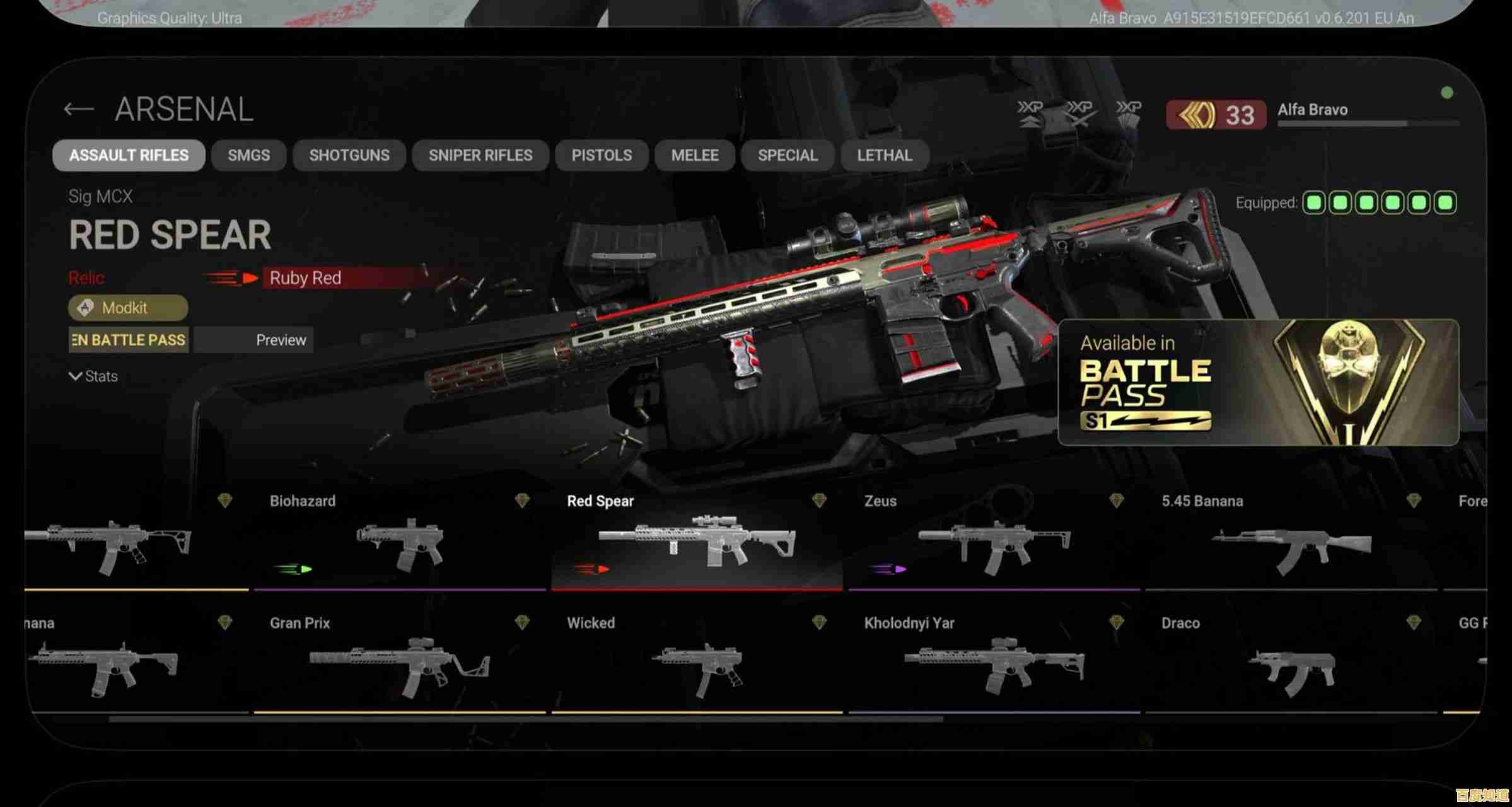 还在寻找高清枪战手游？战斗大师国际服(Combat Master)的超大武器库了解一下？