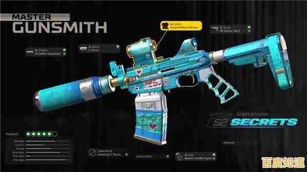 还在寻找高清枪战手游？战斗大师国际服(Combat Master)的超大武器库了解一下？