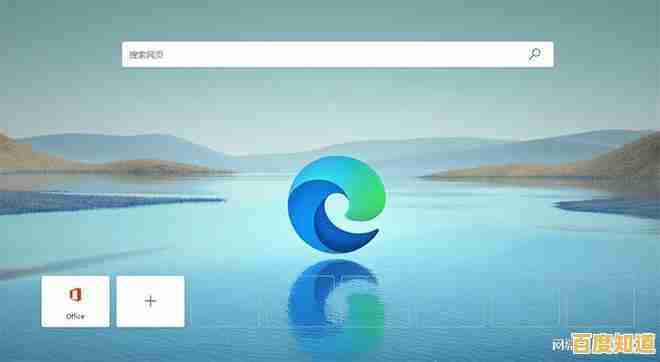 全面解析常用浏览器性能差异：找到最适合你的上网伴侣