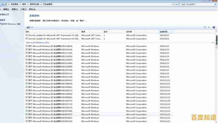 Windows 11系统无故自动重启,用户遭遇突发崩溃引担忧 Windows 11系统无故自动重启,用户遭遇突发崩溃引担忧