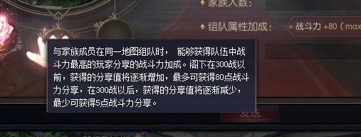 掌握游戏辅助技巧,迅速提升战力,轻松击败所有对手! 掌握游戏辅助技巧,迅速提升战力,轻松击败所有对手!