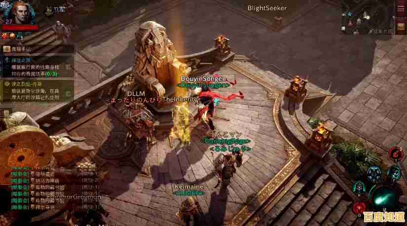 职业多样，玩法丰富，为什么还不下载《暗黑破坏神不朽国际服》