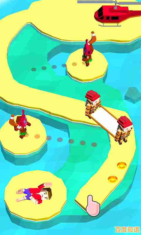 还在找解压又好玩的救援游戏？救救大叔》等你来体验！