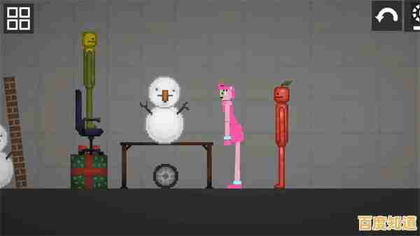 还在寻找类似甜瓜游乐场的对战游戏?布偶科学实验让你玩到停不下来! 还在寻找类似甜瓜游乐场的对战游戏?布偶科学实验让你玩到停不下来!