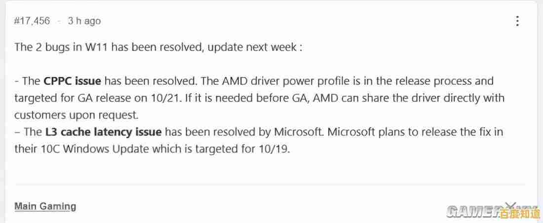 Windows 11网络连接故障排查与解决方案分享 Windows 11网络连接故障排查与解决方案分享