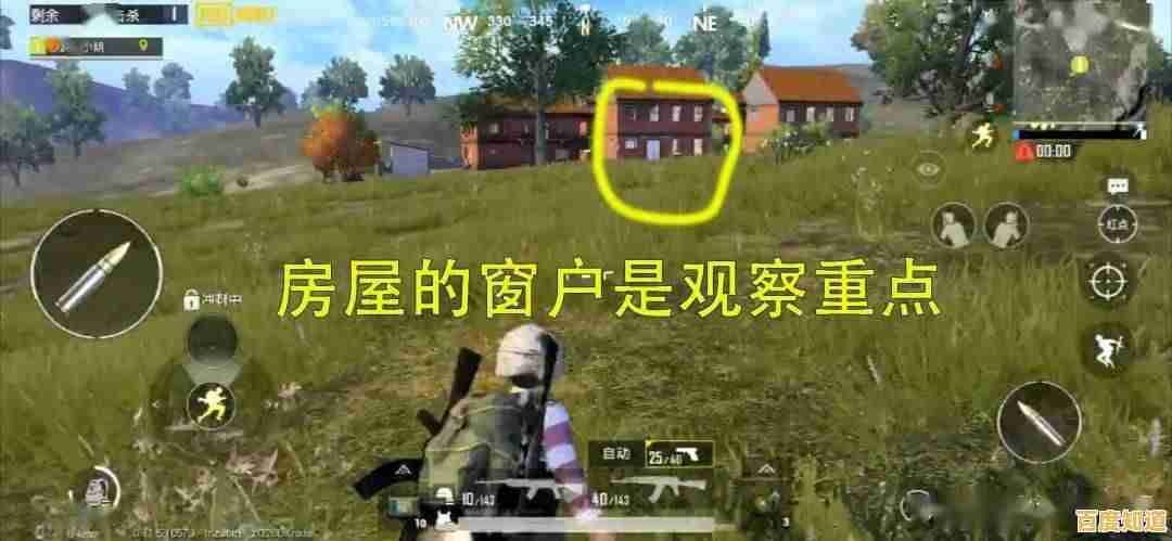 还在寻找刺激的暗杀体验?试试《隐形大师》吧! 还在寻找刺激的暗杀体验?试试《隐形大师》吧!