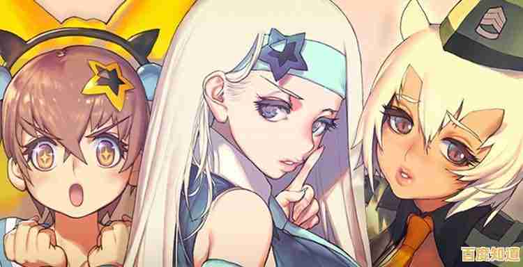 想在二次元世界畅快战斗?蔚蓝档案官服今日公测,不来试试吗? 想在二次元世界畅快战斗?蔚蓝档案官服今日公测,不来试试吗?