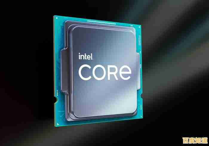 全面解析i5和i7处理器天梯图:性能对比与选购建议指南 全面解析i5和i7处理器天梯图:性能对比与选购建议指南