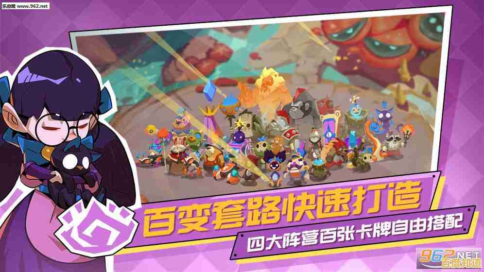 难道你还没玩过《爱琳诗篇初音未来联动》这款像素风日系RPG手游吗？