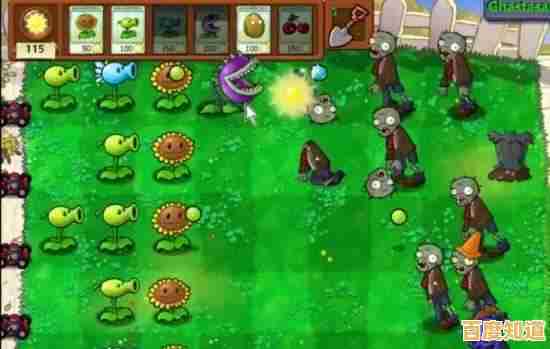 谁还没玩过植物大战僵尸无尽版老版本？快来试试你能扛住多少波僵尸！