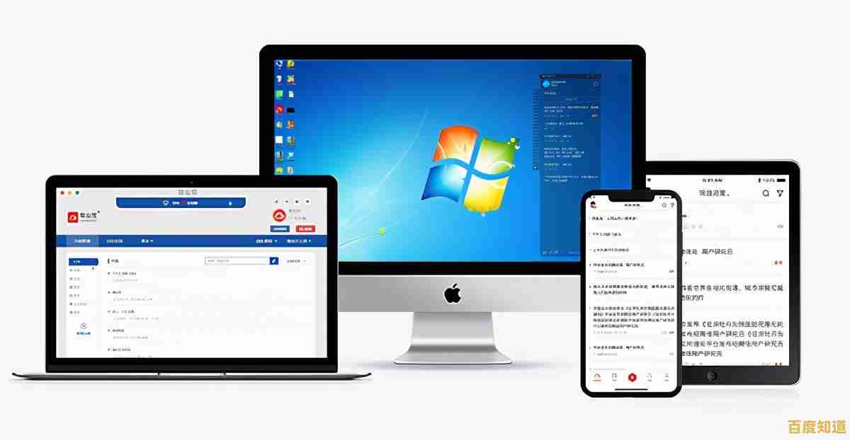 个性化桌面便签工具：自定义提醒内容，轻松规划每一天的任务与目标