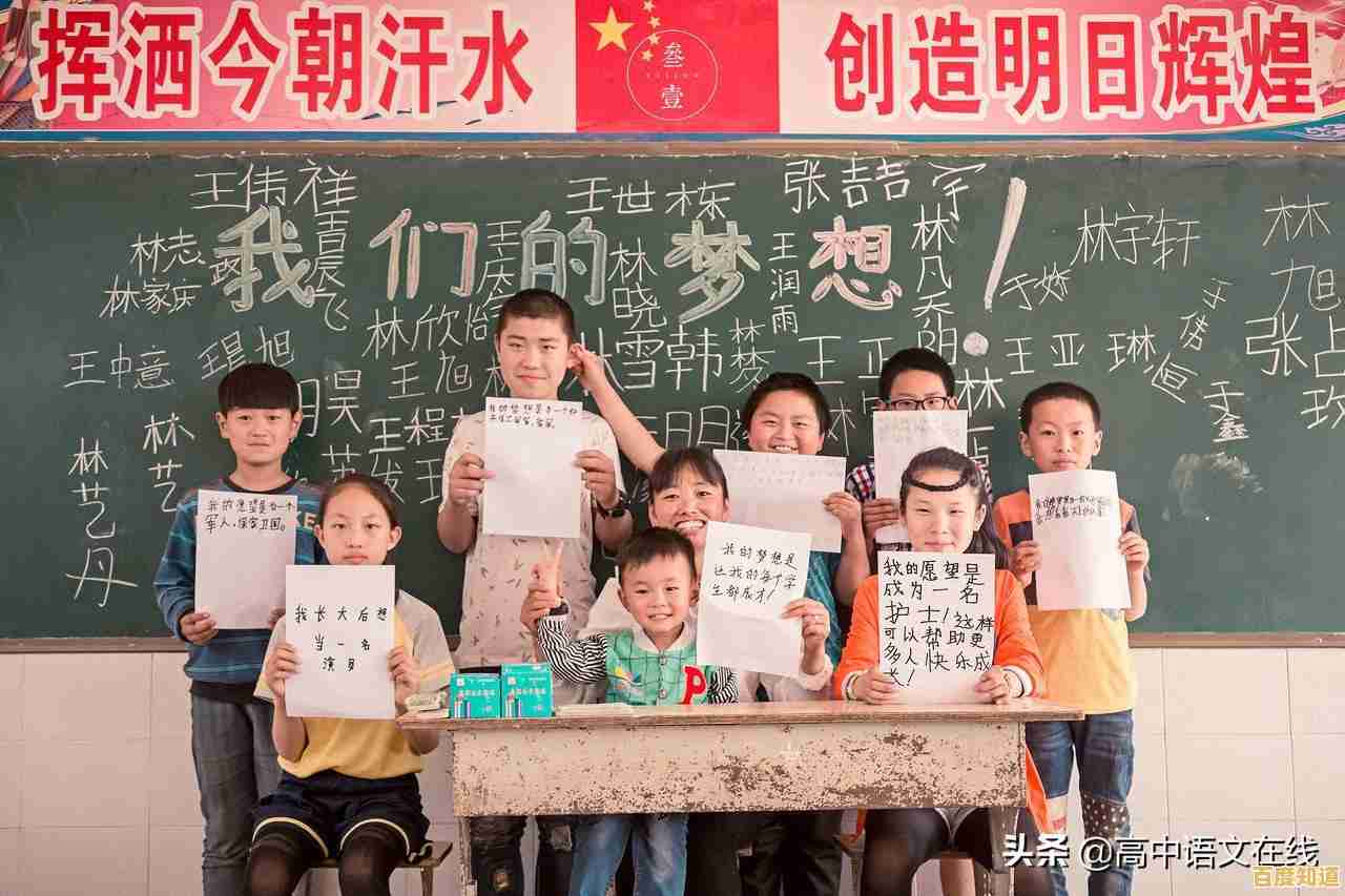 任务驱动型作文:从个人行动到全球协作,守护地球家园的责任与路径 任务驱动型作文:从个人行动到全球协作,守护地球家园的责任与路径