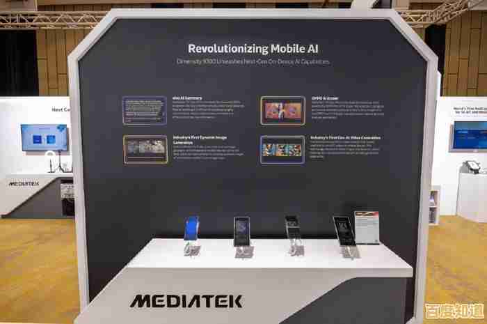 联想手机O1：以极致性能引领新时代智能手机的革新浪潮