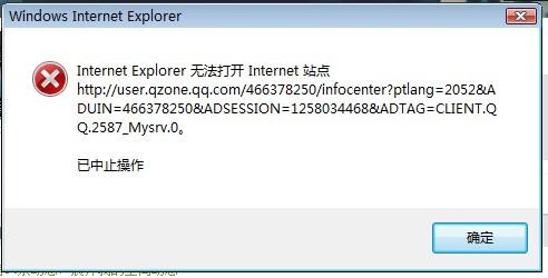QQ空间电脑版详细使用指南与常见问题一站式解决 QQ空间电脑版详细使用指南与常见问题一站式解决