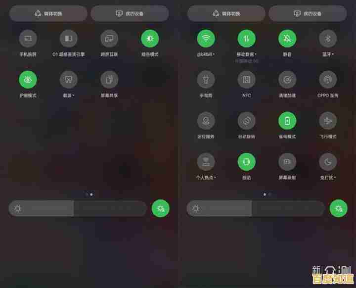 零基础也能学会:OPPO手机录屏操作技巧详解与高效方法分享 零基础也能学会:OPPO手机录屏操作技巧详解与高效方法分享